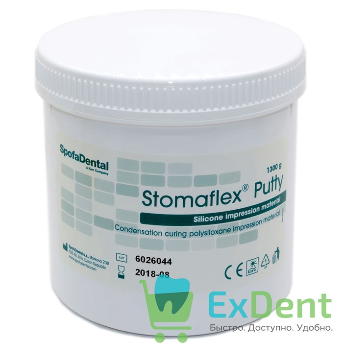 Stomaflex (Стомафлекс) Putty -  слепочная масса С-силикон высокой вязкости (1300 г) 12259 - фото 1268