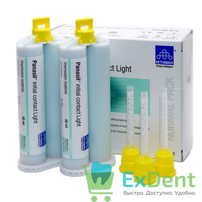 Panasil (Панасил) Initial Contact Light - коррегирующий слой (2 х 50 мл) 12313 - фото 1271