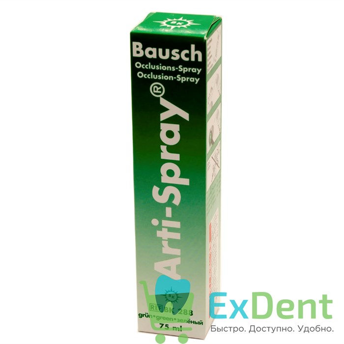 Оклюзионный (артикуляционный) спрей Bausch, зеленый (75 мл) 18189 - фото 26504