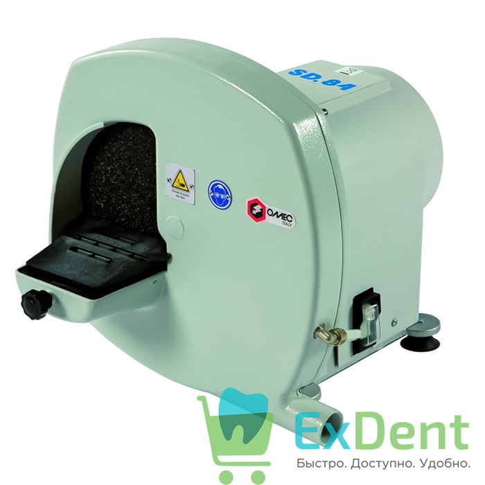 Триммер OMEC SD 84.00 для влажной обработки моделей 20721 - фото 26561