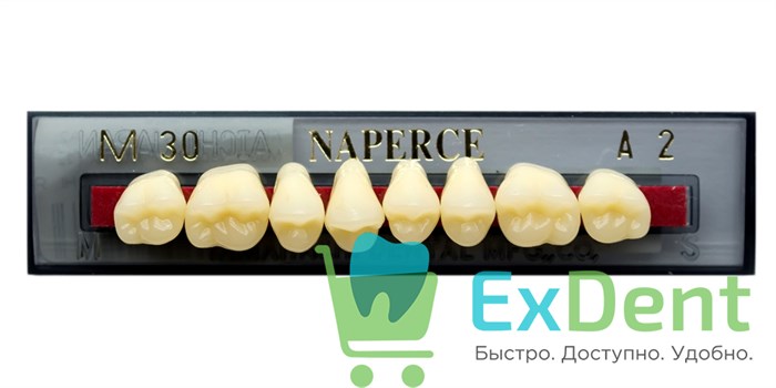 Гарнитур акриловых боковых зубов A2, M30U Naperce Posterior (8 шт) 17968 - фото 26692