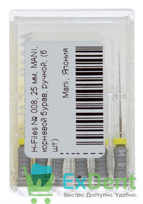 H-Files №08, 25 мм, MANI, корневой бурав, ручной (6 шт) 19427 - фото 26815