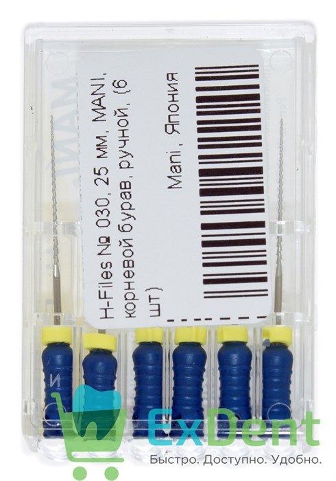 H-Files №30, 25 мм, MANI, корневой бурав, ручной (6 шт) 19450 - фото 26820