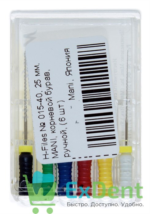 H-Files №15-40, 25 мм, MANI, корневой бурав, ручной (6 шт) 19438 - фото 26823