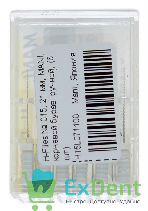 H-Files №15, 21 мм, MANI, корневой бурав, ручной (6 шт) 19433 - фото 26826