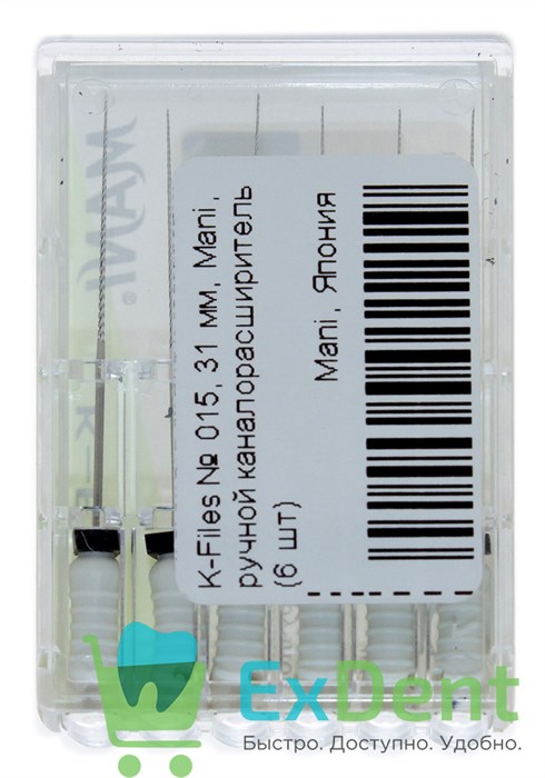 K-Files №15, 31 мм, Mani, ручной каналорасширитель (6 шт) 19476 - фото 26842