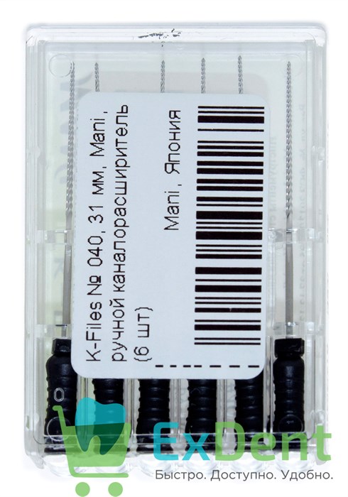 K-Files №40, 31 мм, Mani, ручной каналорасширитель (6 шт) 20994 - фото 26847