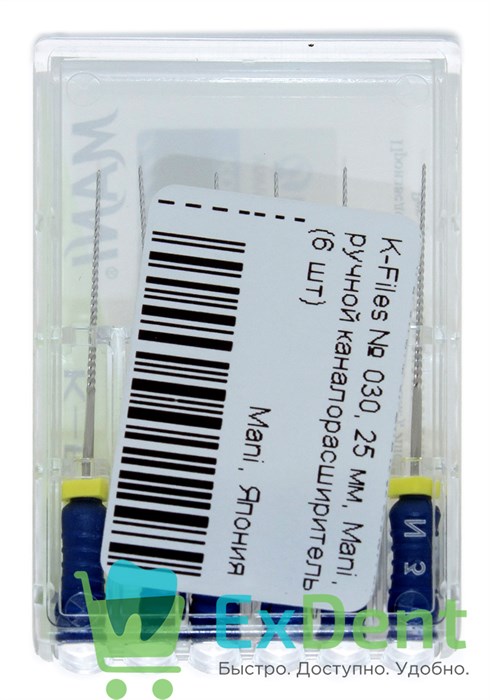 K-Files №30, 25 мм, Mani, ручной каналорасширитель (6 шт) 20984 - фото 26861