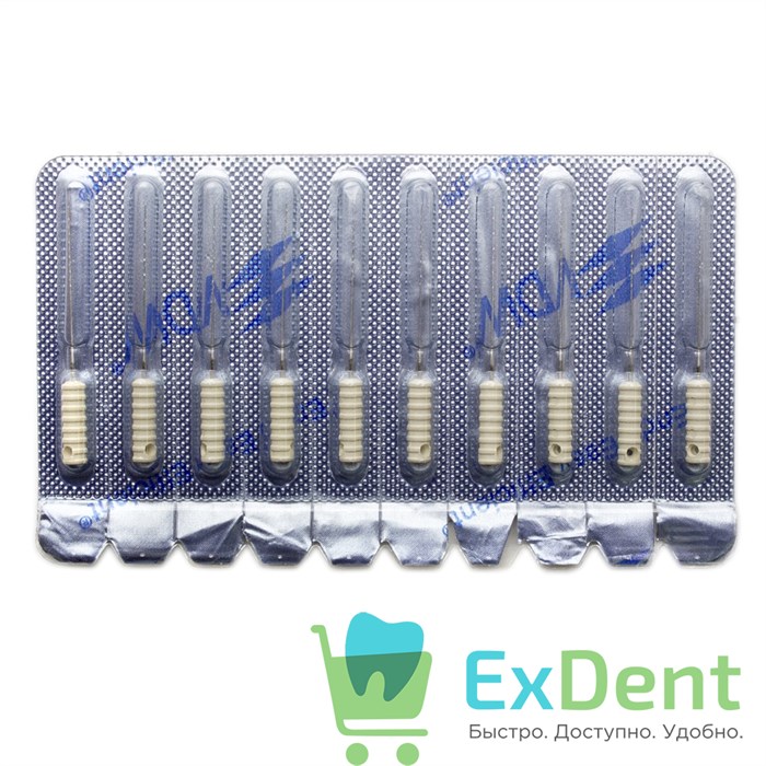 Пульпоэкстракторы №15, 21 мм, VDW, для удаления пульпы, блистер (10 шт) 20266 - фото 26940