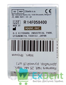 Reamers №8, 25 мм, Mani, каналорасширитель (дрильбор) ручной (6 шт) 13402