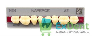 Гарнитур акриловых боковых зубов A3, M34L Naperce Posterior (8 шт) 17949