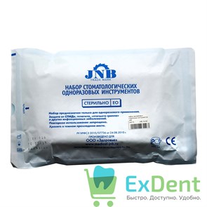 {{productViewItem.photos[photoViewList.activeNavIndex].Alt || productViewItem.photos[photoViewList.activeNavIndex].Description || 'Набор стоматологическиих одноразовых стерильных инструментов JNB'}}