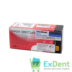 {{productViewItem.photos[photoViewList.activeNavIndex].Alt || productViewItem.photos[photoViewList.activeNavIndex].Description || 'Gradia (Градия) Direct LO FLO A1 - низкомодульный светоотверждаемый гибридный композит (2 х 1,3 г)'}}