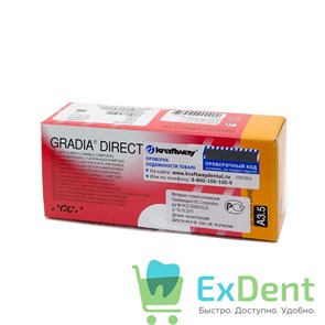 {{productViewItem.photos[photoViewList.activeNavIndex].Alt || productViewItem.photos[photoViewList.activeNavIndex].Description || 'Gradia (Градия) Direct FLO A3.5 - низкомодульный светоотверждаемый гибридный композит (2 х 1,5 г)'}}