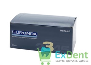 Маски медицинские голубые Monoart, лицевые, защитные, трехслойные (50 шт) 12912