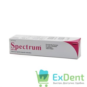 Spectrum (Спектрум) TPH3 B2 - рентгеноконтрастный светоотверждаемый композит (1 х 4,5 г) 16219