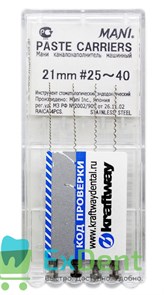 Каналонаполнитель машинный №25-40 21 мм Paste Carriers Mani (4 шт) аналог Лентуло №1-4 20644