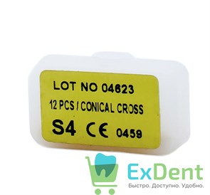 {{productViewItem.photos[photoViewList.activeNavIndex].Alt || productViewItem.photos[photoViewList.activeNavIndex].Description || 'Штифты позолоченные (латунные) ШВП S4 (12шт)'}}