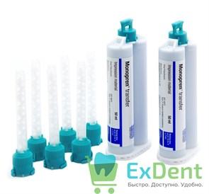 {{productViewItem.photos[photoViewList.activeNavIndex].Alt || productViewItem.photos[photoViewList.activeNavIndex].Description || 'Monopren (Монопрен) Transfer - монофазный слепочный материал (2 х 50 мл)'}}