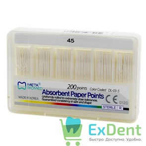 Бумажные штифты 02 №45 Meta - для удаления влаги в канале (200 шт) 19387