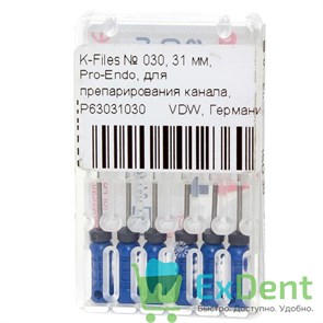 K-Files №30, 31 мм, Pro-Endo, для препарирования канала, нержавеющая сталь (6 шт) 15672
