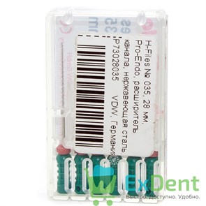 H-Files №35, 28 мм, Pro-Endo, расширитель канала, нержавеющая сталь, нестерильные (6 шт) 21162