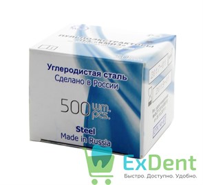 Пульпоэкстракторы короткие, 30 мм, КМИЗ (100 шт) 13437