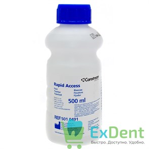 Фиксаж Carestream Rapid Acess Dental Fixer (0,5 мл) 17033