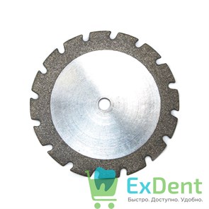 Диск (круг) алмазный, пила, зуботехнические (диаметр 22 мм) Агри 16607