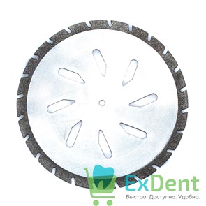 Диск (круг) алмазный, по гипсу косая прорезь, зуботехнические (диаметр 45 мм) Агри 16598