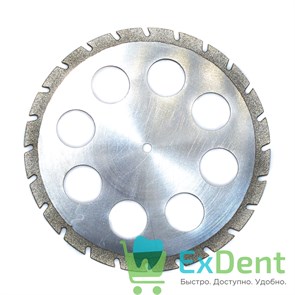 Диск (круг) алмазный, по гипсу 8-отверстий, зуботехнические (диаметр 45 мм) Агри 16599