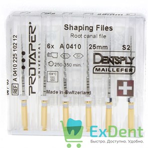 ProTaper (ПроТейпер) машинный S2, 25 мм, Dentsply, для лечения сложных случаев, блистер (6 шт) 20814