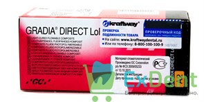 {{productViewItem.photos[photoViewList.activeNavIndex].Alt || productViewItem.photos[photoViewList.activeNavIndex].Description || 'Gradia (Градия) Direct LO FLO A2 - низкомодульный светоотверждаемый гибридный композит (2 х 1,3 г)'}}