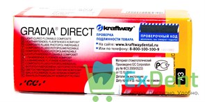 {{productViewItem.photos[photoViewList.activeNavIndex].Alt || productViewItem.photos[photoViewList.activeNavIndex].Description || 'Gradia (Градия) Direct FLO A3 - низкомодульный светоотверждаемый гибридный композит (2 х 1,5 г)'}}