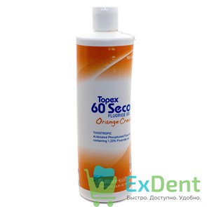 Гель для фторирования Topex A.P.F., Orange cream (498 г) 17639