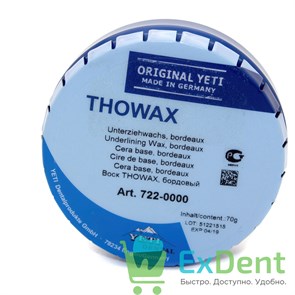 Воск THОWAX - для вкладок, бордовый Yeti (70 г) 19796