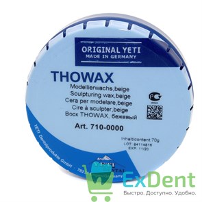 Воск Thowax моделировочный, бежевый (70 г) 20477
