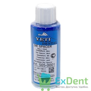 Лак компенсационный Die Spacer, голубой (20 мл) 20425