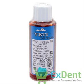 Лак компенсационный Color Spacer, красный (20 мл) 20429