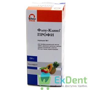 {{productViewItem.photos[photoViewList.activeNavIndex].Alt || productViewItem.photos[photoViewList.activeNavIndex].Description || 'Флоу-Клинз ПРОФИ мультифрукт - порошок для предварительной чистки зубов (250 г)'}}