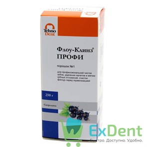 {{productViewItem.photos[photoViewList.activeNavIndex].Alt || productViewItem.photos[photoViewList.activeNavIndex].Description || 'Флоу-Клинз ПРОФИ смородина - порошок для предварительной чистки зубов (250 г)'}}