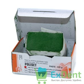 {{productViewItem.photos[photoViewList.activeNavIndex].Alt || productViewItem.photos[photoViewList.activeNavIndex].Description || 'Паста полировочная Полисет №1 - паста ГОИ, для изделий из металлов и сплавов (100 г)'}}