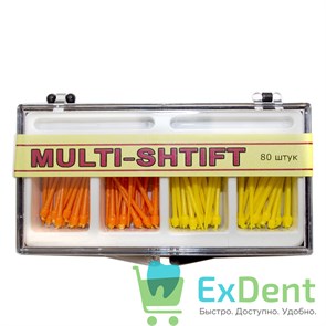 Штифты беззольные лабораторные оранжевые и желтые (2 х 40 шт), MULTI-SHTIFT 16245