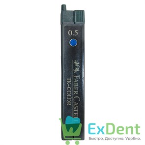 Грифели для маркера Sakura запасные (12 шт) 20421