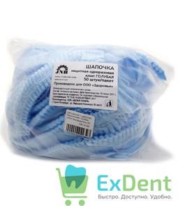 {{productViewItem.photos[photoViewList.activeNavIndex].Alt || productViewItem.photos[photoViewList.activeNavIndex].Description || 'Шапочки клип (шарлотки) медицинскиие, голубые, любой производитель (50 шт)'}}