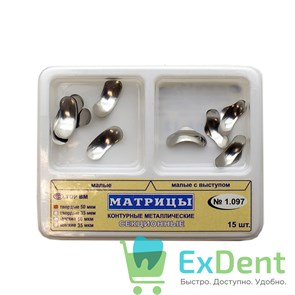 Матрицы металлические секционные, малые с выступом, твердые (50 мкм х 10 шт) 17705