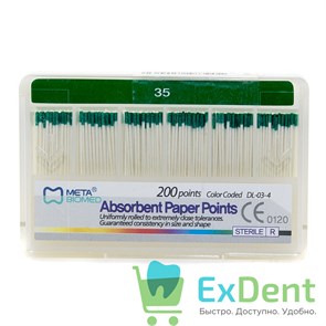 Бумажные штифты 02 №35 Meta - для удаления влаги в канале (200 шт) 19732