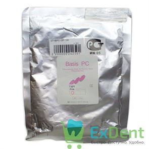 Basis PC - базисная пластмасса, светло розовый (100 г) 14076