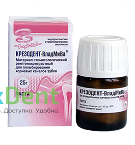 Крезодент паста - для пломбирования инфицированных и труднопроходимых каналов (25 г) 16138
