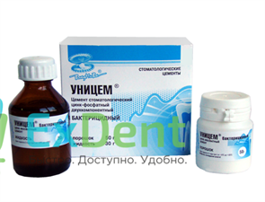 Уницем - бактерицидный содержащий серебро цемент (50 г + 30 г) 16398